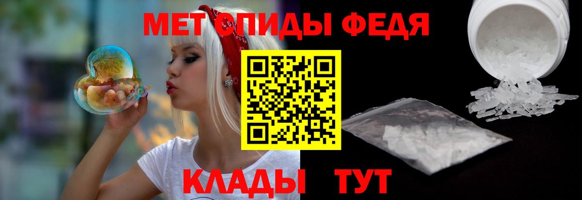 ГАШИШ Обь