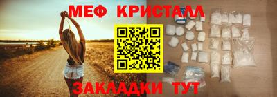 хмурый Пыть-Ях