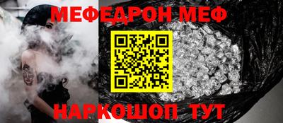 кокаин колумбия Партизанск