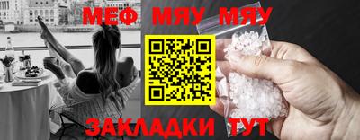 хмурый Пыть-Ях
