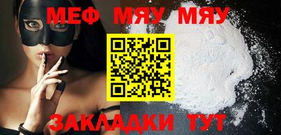 кокаин колумбия Партизанск
