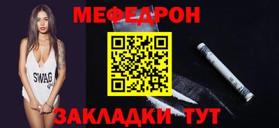 спиды Первоуральск