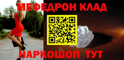 спиды Первоуральск