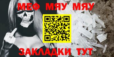 хмурый Пыть-Ях