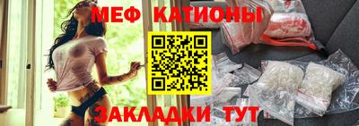 спиды Первоуральск
