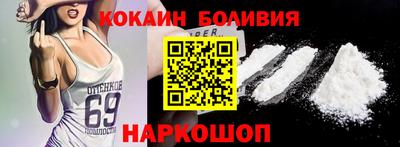 a pvp Пушкино