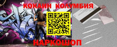 a pvp Пушкино