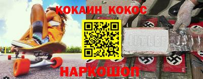 спиды Первоуральск