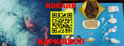 спиды Первоуральск