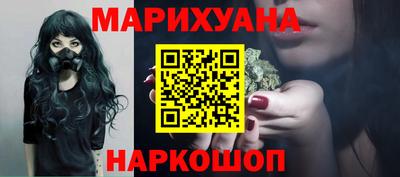 мефедрон VHQ Пенза