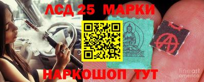a pvp Пушкино