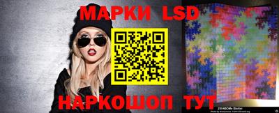 кокаин колумбия Партизанск