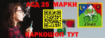 наркотики Пугачёв