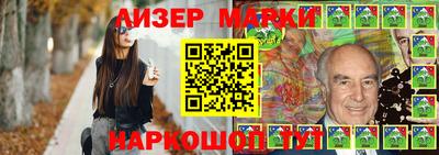 спиды Первоуральск