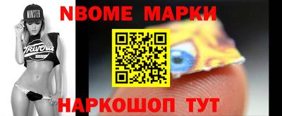 кокаин колумбия Партизанск
