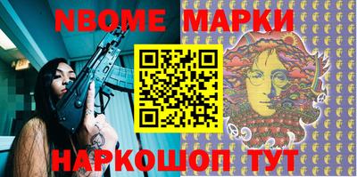 кокаин колумбия Партизанск