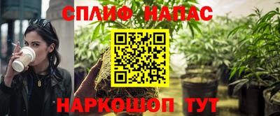 a pvp Пушкино