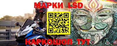 мефедрон VHQ Пенза