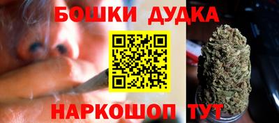мефедрон VHQ Пенза