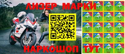 мефедрон VHQ Пенза