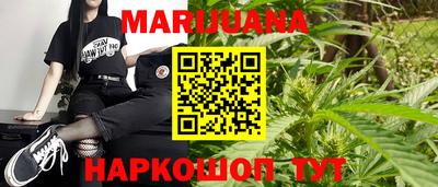 кокаин колумбия Партизанск