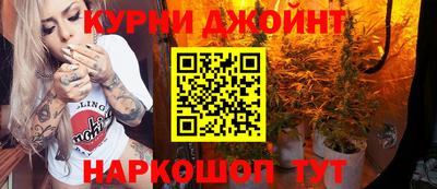 a pvp Пушкино