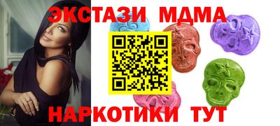 спиды Первоуральск