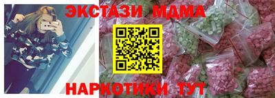 хмурый Пыть-Ях