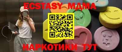 хмурый Пыть-Ях