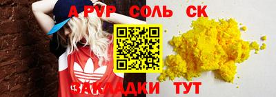 хмурый Пыть-Ях