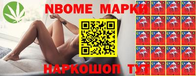 кокаин колумбия Партизанск