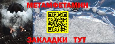 наркотики Пугачёв