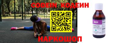 кокаин колумбия Партизанск