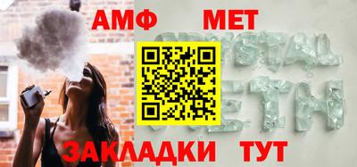 a pvp Пушкино