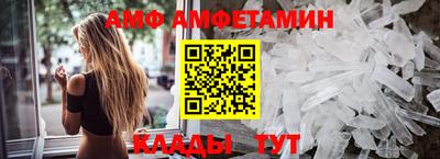 наркотики Пугачёв