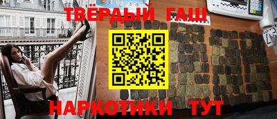 кокаин колумбия Партизанск
