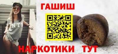 a pvp Пушкино