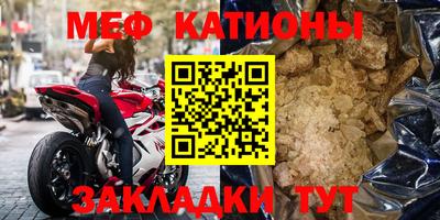 спиды Первоуральск