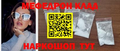 спиды Первоуральск