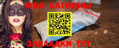 наркотики Пугачёв
